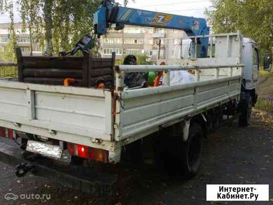 Ниссан атлас Нижний Тагил