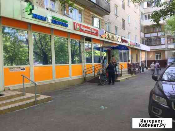 Центр Климовска Подольск