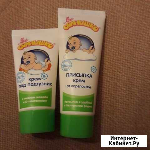 Крем детский Алексин - изображение 1
