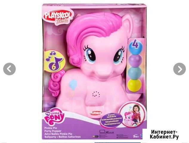 Пони Волжский Волгоградской области - изображение 1