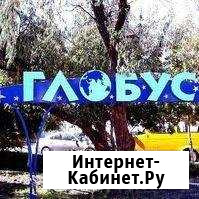 Требуются мастера плиточники Анапа - изображение 1