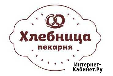 Кухонный работник Брянск - изображение 1