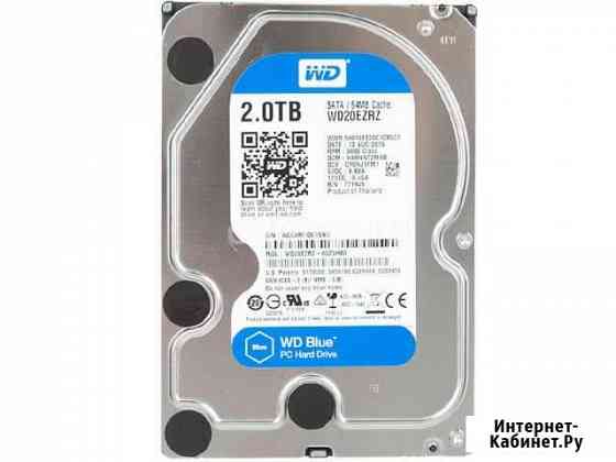 2 тб Жесткий диск WD Blue (WD20ezrz) Свежий Уфа