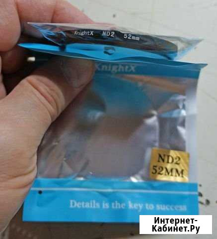 Светофильтр ND2 Томск - изображение 1