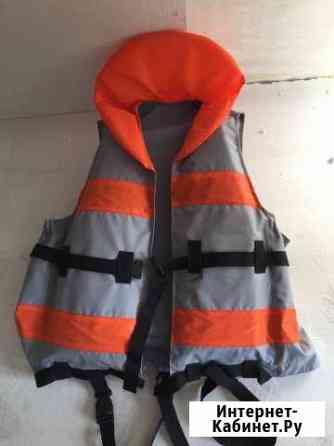 Спасательный жилет Барнаул