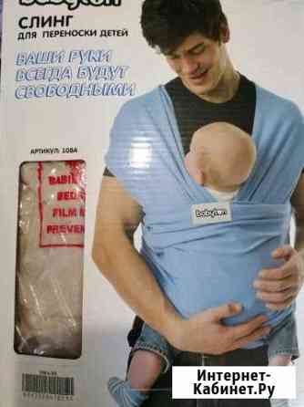 Слинг для переноски детей Владимир