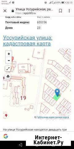 Участок 15 сот. (ИЖС) Пригорск - изображение 1