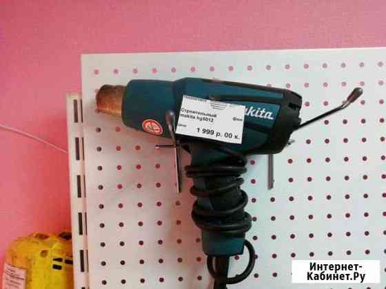 Фен строительный makita HG5012 тб2 Тобольск