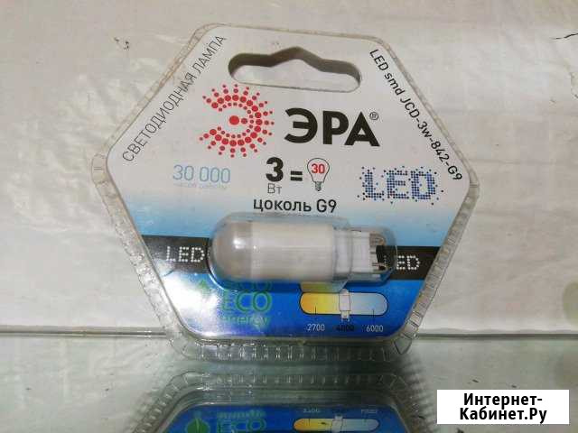 Лампочка led 3вт30вт G9цоколь Набережные Челны - изображение 1