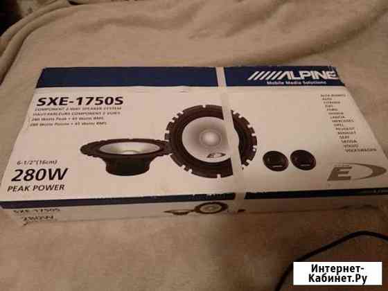 Колонки alpine SXE-1750S Омск