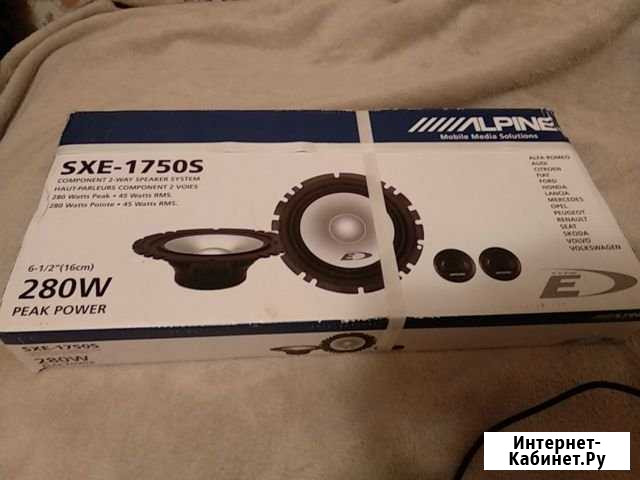 Колонки alpine SXE-1750S Омск - изображение 1