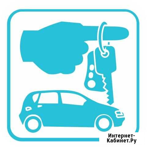 Сдам в аренду Норильск - изображение 1