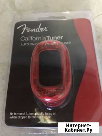 Тюнер Fender для настройки гитары Саратов - изображение 1