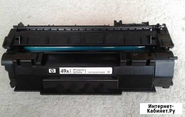 Картриджи HP 12А, 15А, 24А, 36А, 49А, 53А, 92А Рязань - изображение 1