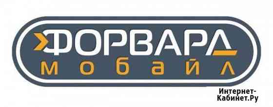 Сеть платёжных терминалов Сочи