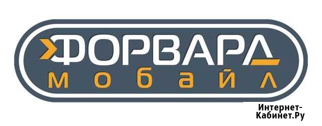 Сеть платёжных терминалов Сочи - изображение 1
