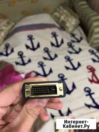 Переходник hdmi-DVI Сальск