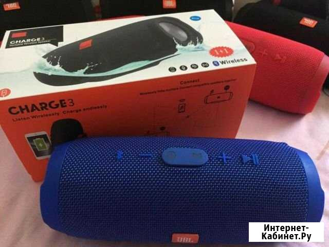 Колонка беспроводная Bluetooth Ярославль - изображение 1
