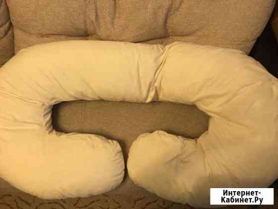 Подушка для беременных Краснодар