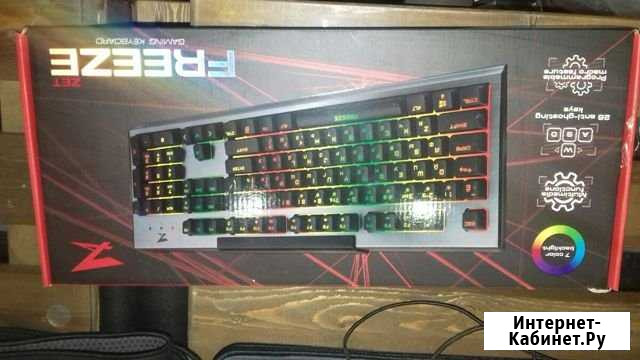 Игровая клавиатура Владикавказ - изображение 1