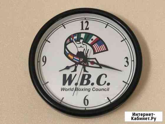 Часы боксерские w.b.c Новосибирск