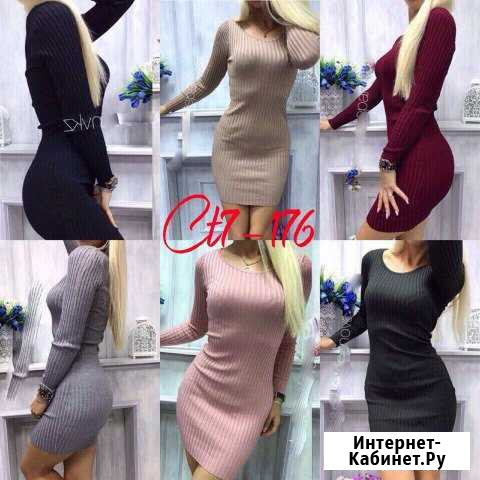 Продается новое черное платье, с этикеткой.Р.42-46 Тамбов - изображение 1
