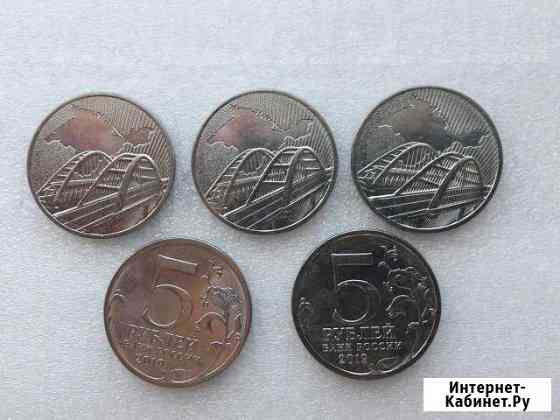 Крымский мост Волгоград