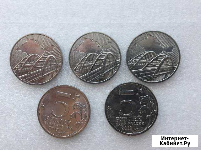 Крымский мост Волгоград - изображение 1