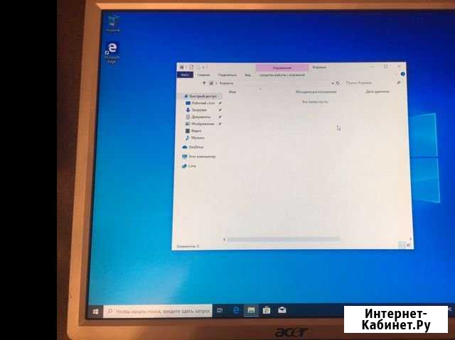 Монитор LG 17 дюймов Кемерово - изображение 1