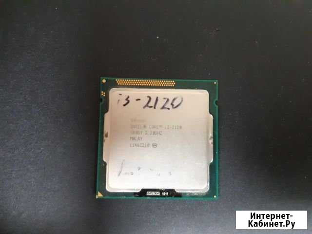 Intel Core i3 2120 Ярославль - изображение 1
