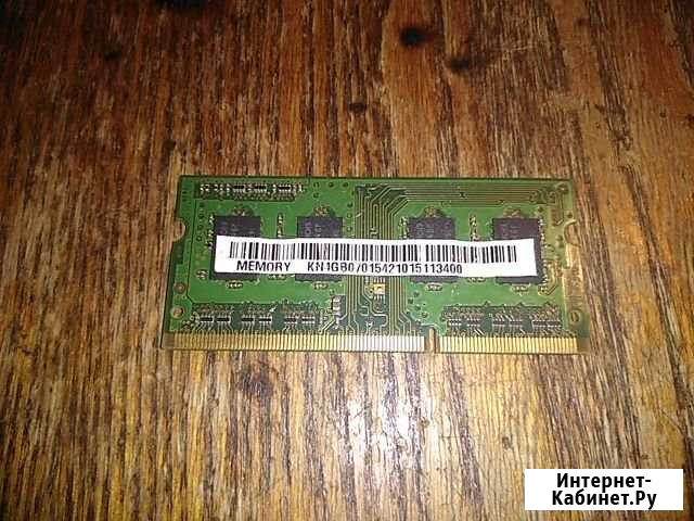 Оперативная память для ноутбука DDR3 4gb Брянск - изображение 1