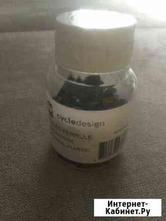 Наконечник рубашки тормоза Новосибирск