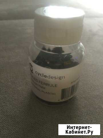 Наконечник рубашки тормоза Новосибирск - изображение 1