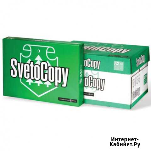 Бумага офисная SvetoCopy, A3 Белгород - изображение 1
