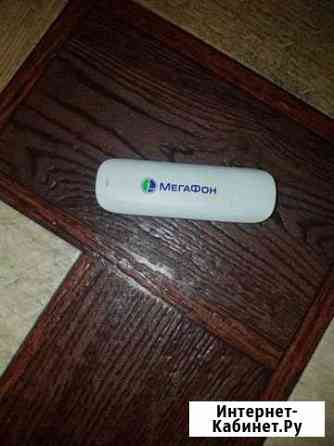 Модемы и роутеры Иркутск