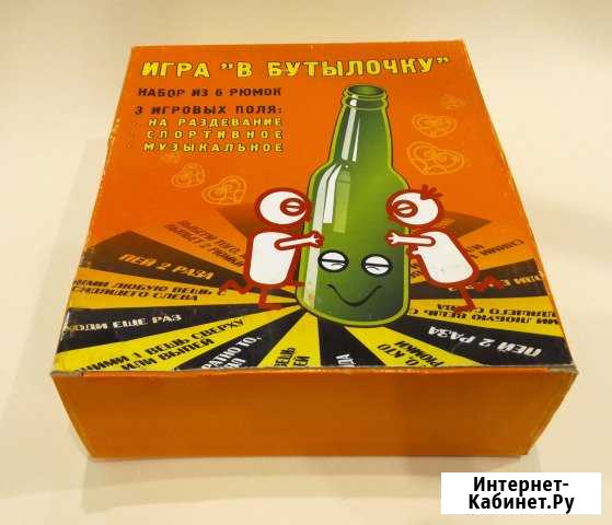 Игра в бутылочку Томск - изображение 1