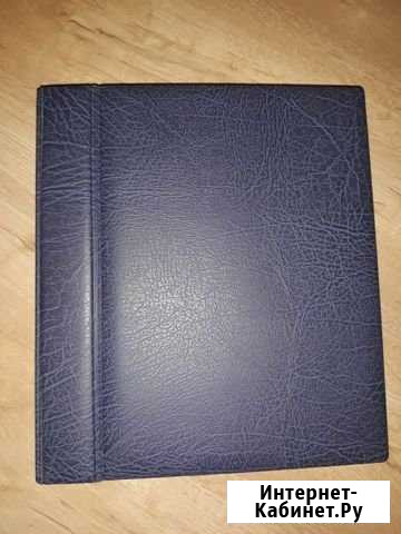 Советские монеты с 1921года Череповец - изображение 1