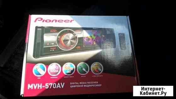 Магнитола c встроенным монитором Pioneer MVH-570av Дубна