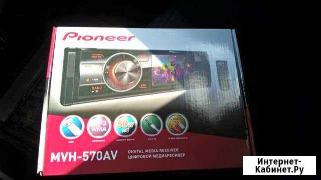 Магнитола c встроенным монитором Pioneer MVH-570av Дубна - изображение 1