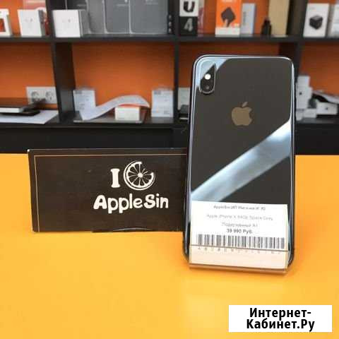 iPhone X 64Gb Space Gray used 80/100 Калининград - изображение 1
