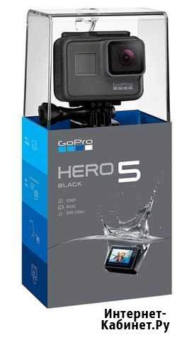 Камера GoPro Hero 5 Сочи - изображение 1