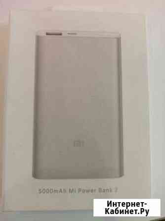 Mi power bank 2 xiaomi 5000mah Сергиев Посад