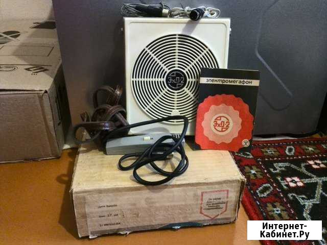 Электромегафон СССР эхо-2 Нефтекамск - изображение 1