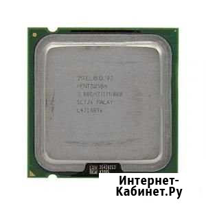 Продам процессор Intel Pentium 4 Сатка - изображение 1