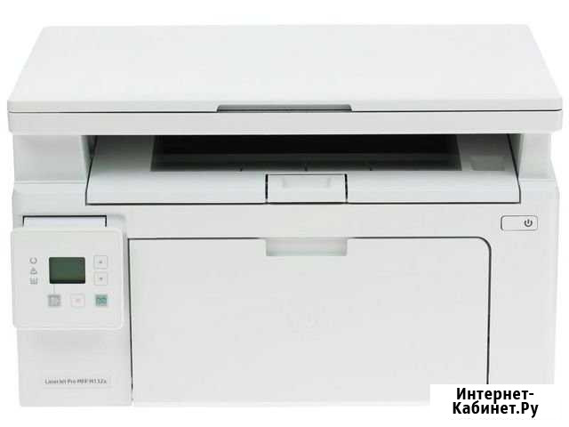 Мфу LazerJet Pro MFP M132a (без картриджа) Челябинск - изображение 1