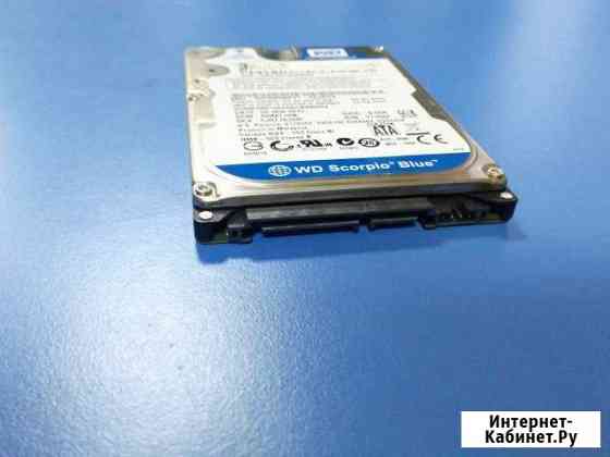 Жесткий диск HDD 2,5 320Gb WD Б/У проверен Саратов