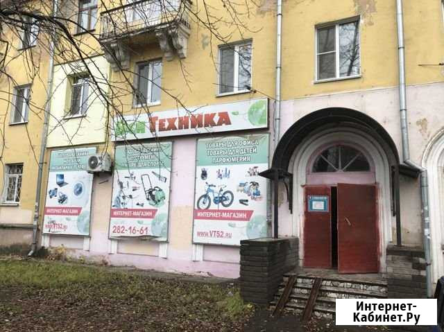Сдаётся помещение свободного назначения 147 кв.м Нижний Новгород - изображение 1