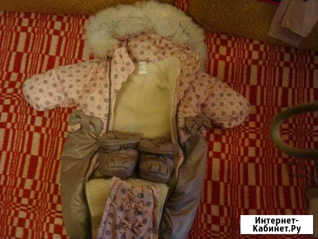Детский комбинезон Владикавказ - изображение 1