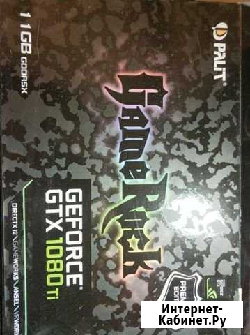 Geforce gtx 1080ti pallite 11gb game rock (premium Тверь - изображение 1