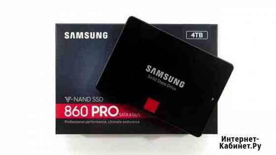 SSD SAMSUNG 860 pro 512gb Люберцы